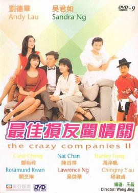 亚洲不卡视频在线观看